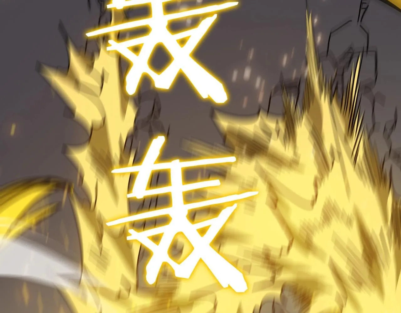 第13话 恶魔末日190