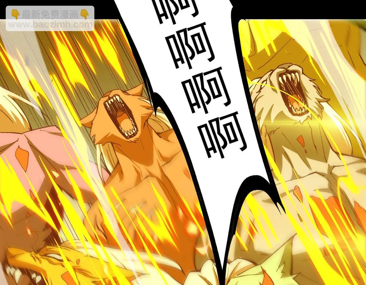 第5话 横扫副本71