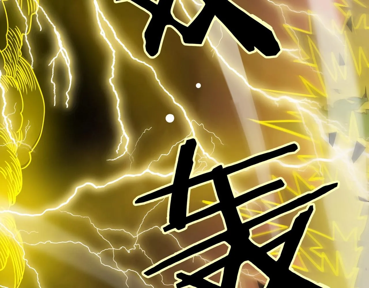 第13话 恶魔末日40