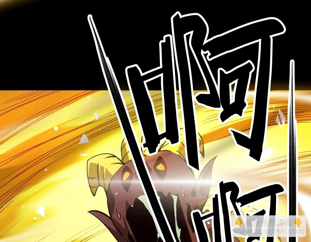 第11话 狂风山脉186