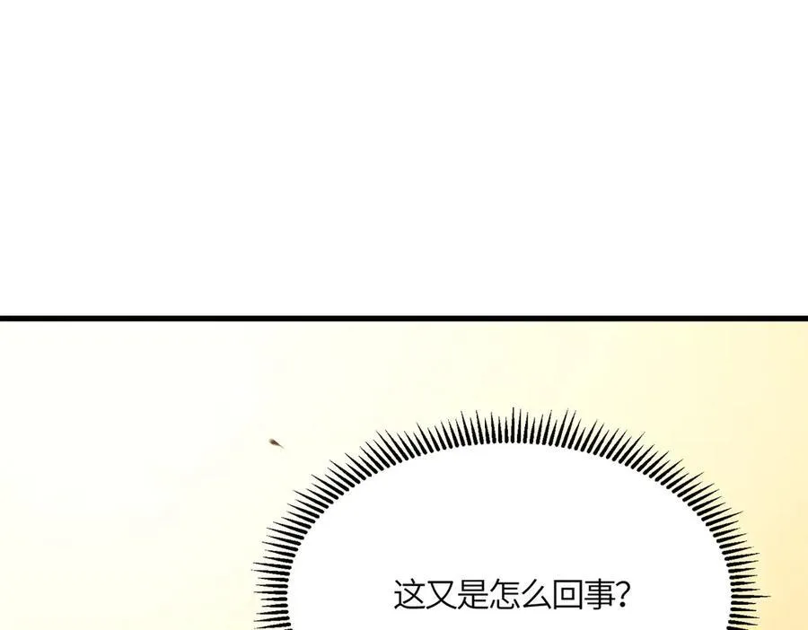 第15话 力挽狂澜187