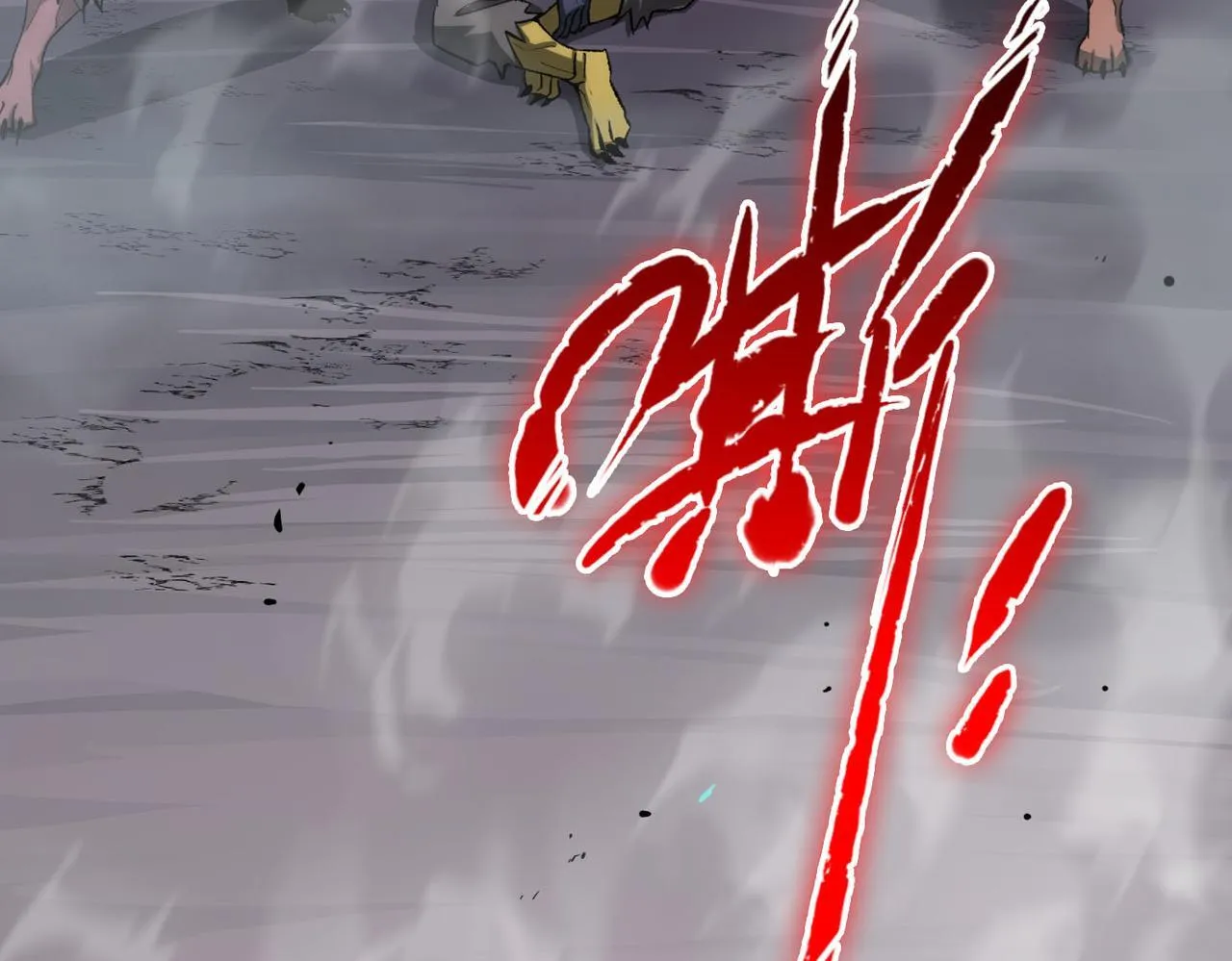 第4话 噩梦难度：幽暗密林172