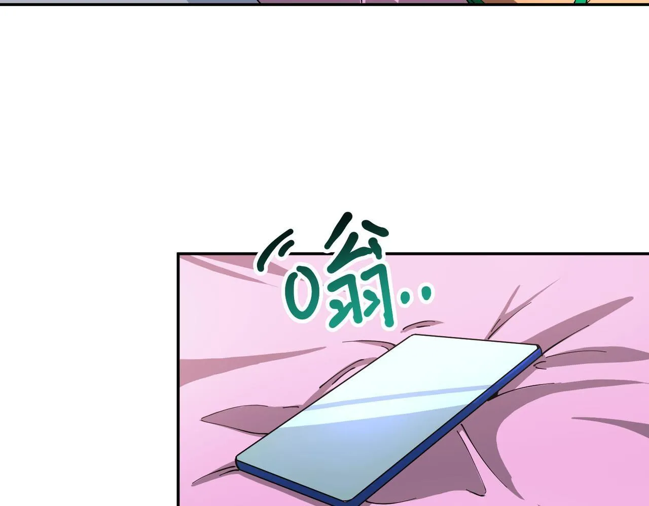 第11话 狂风山脉79