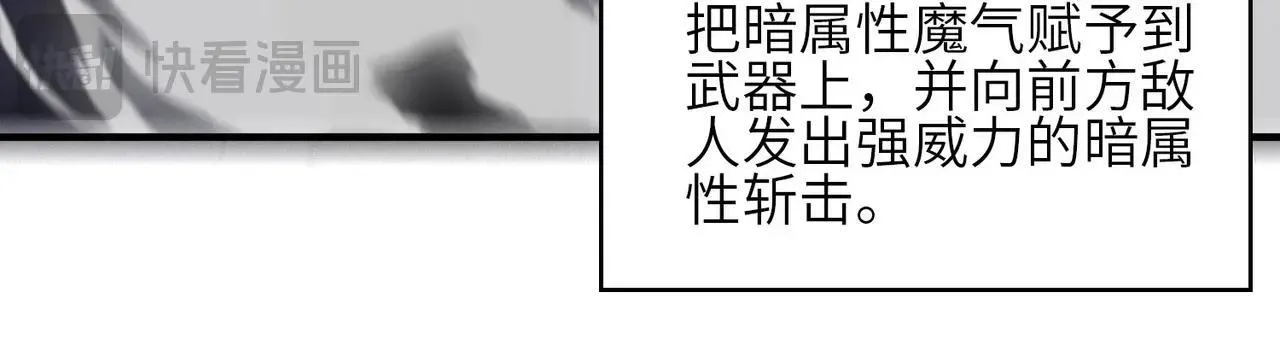 第10话 暴力美学110