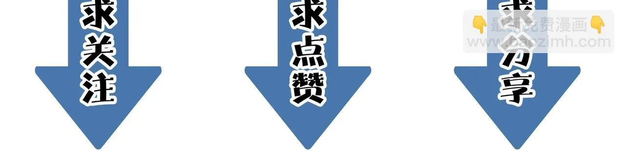 第1话 转职：圣骑士303