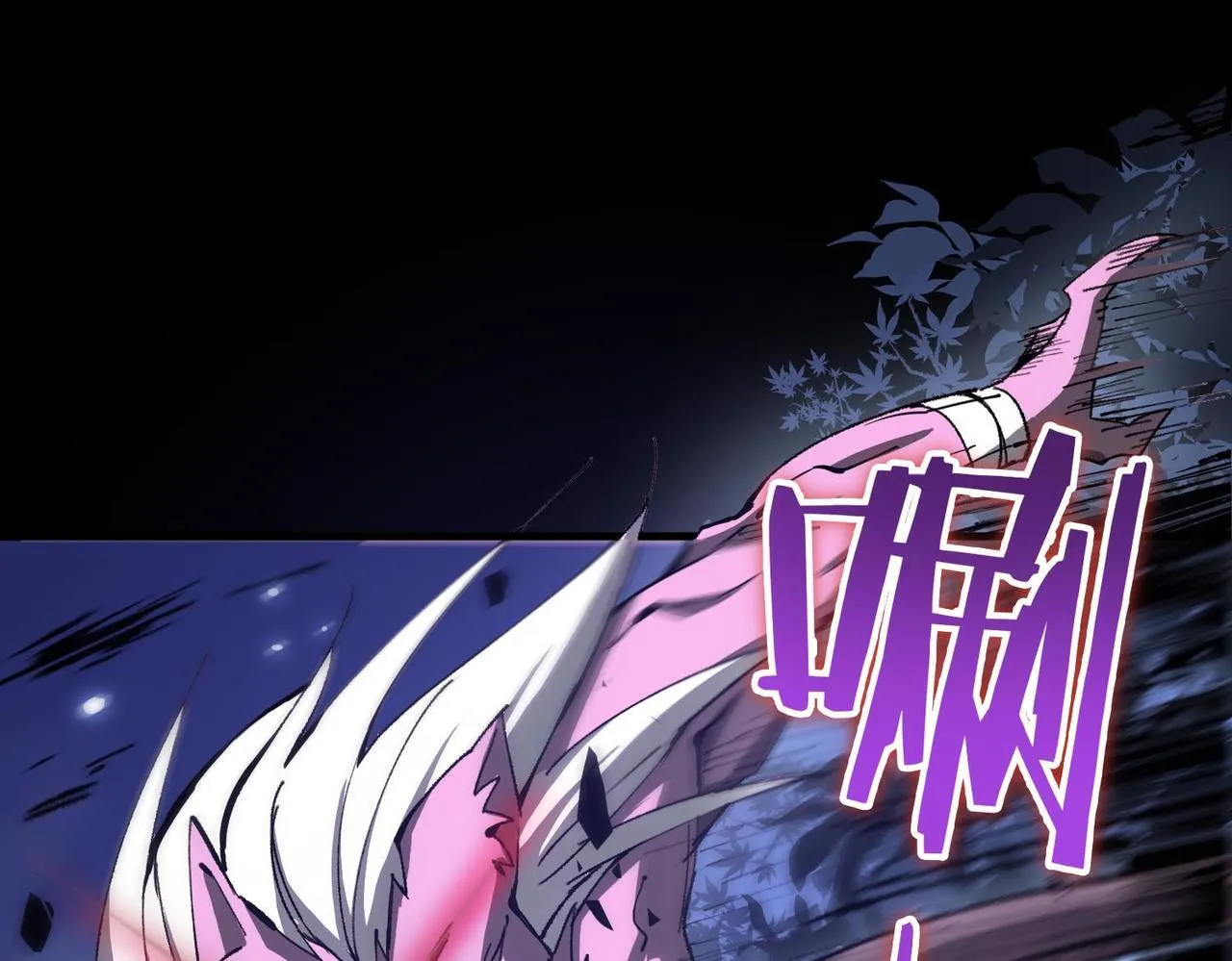 第4话 噩梦难度：幽暗密林57