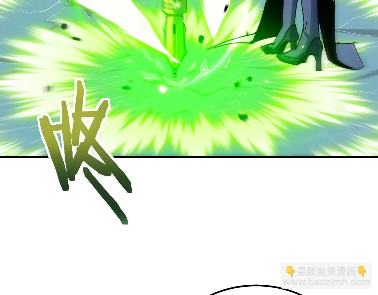 第7话 血脉觉醒136