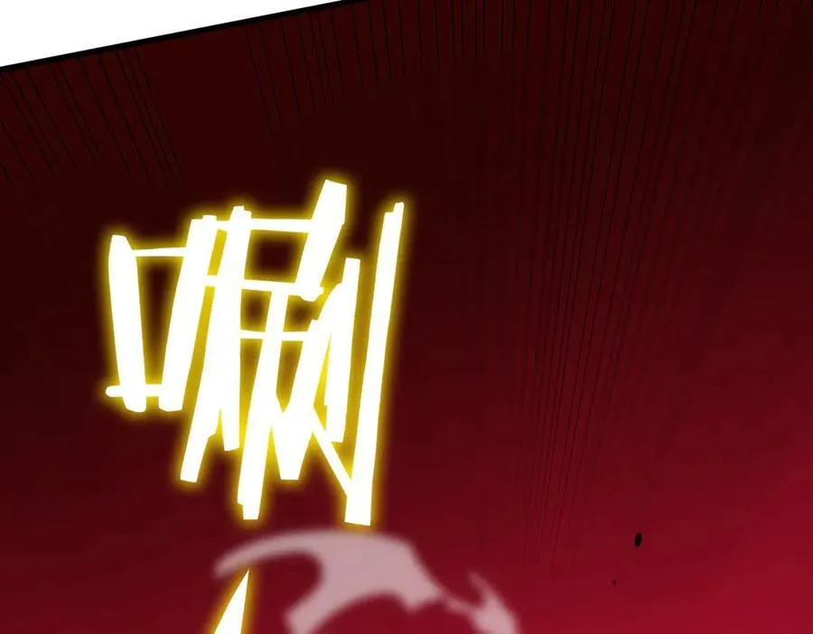 第14话 传说级恶魔222