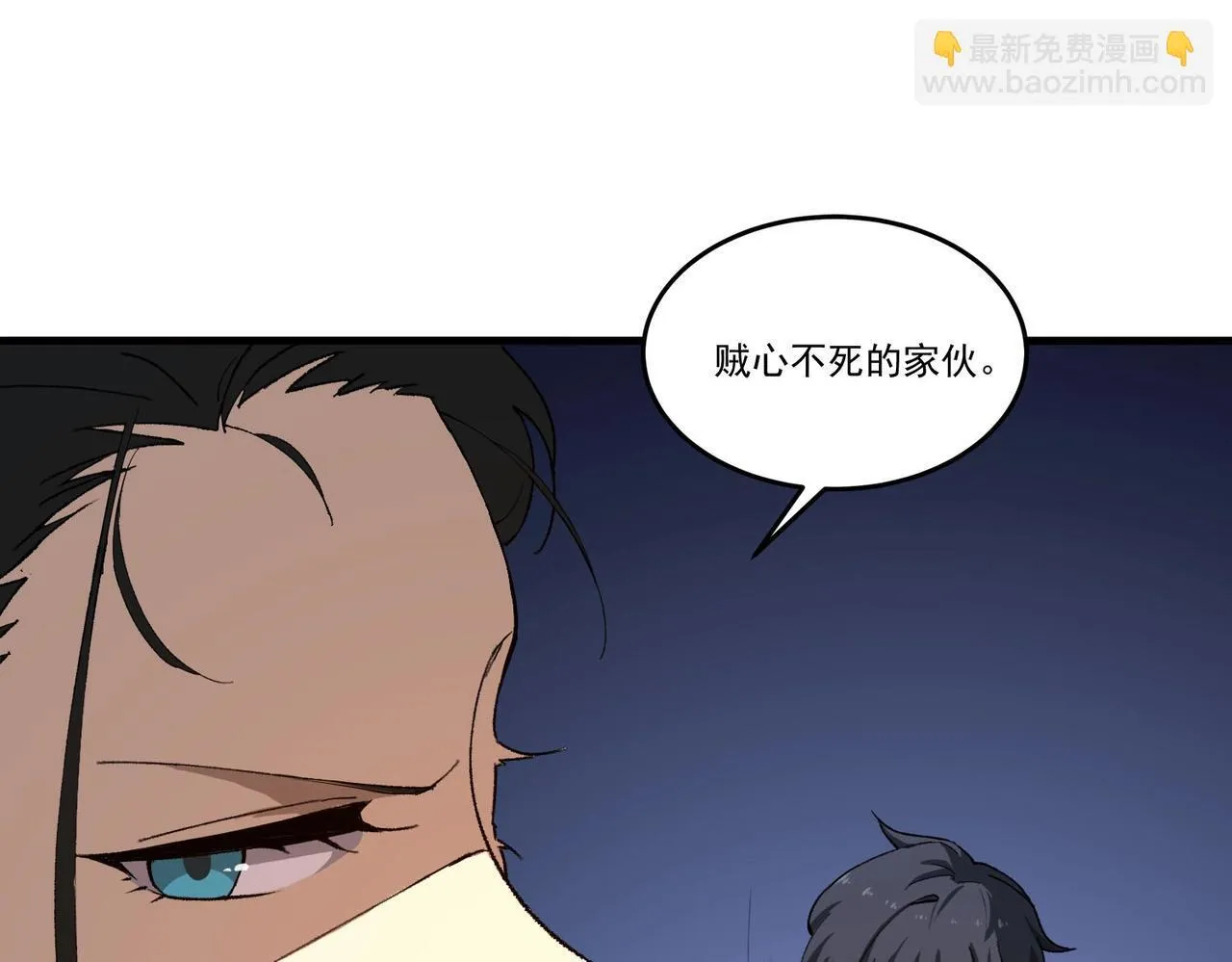 第8话 初入大学105