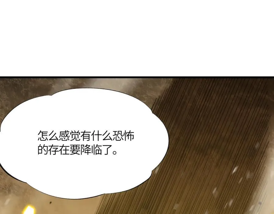 第15话 力挽狂澜113