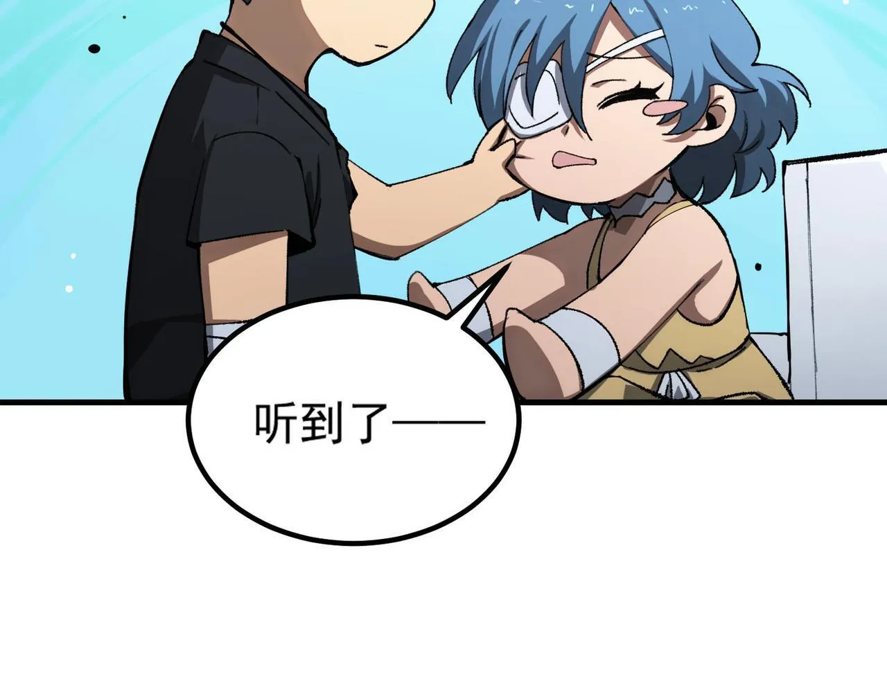 第8话 初入大学146