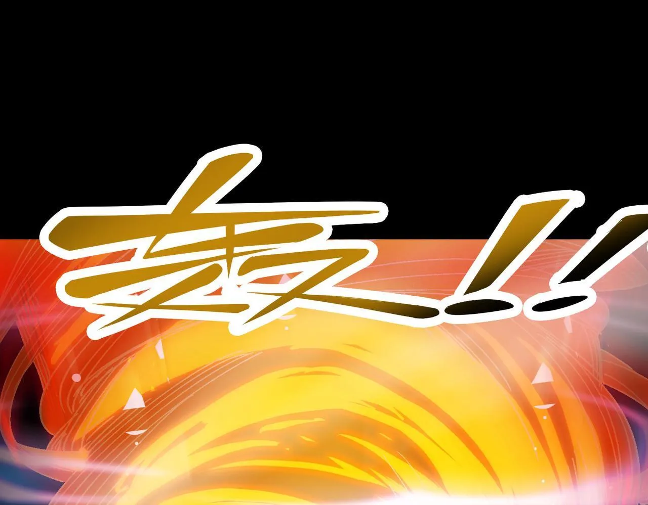 第11话 狂风山脉181