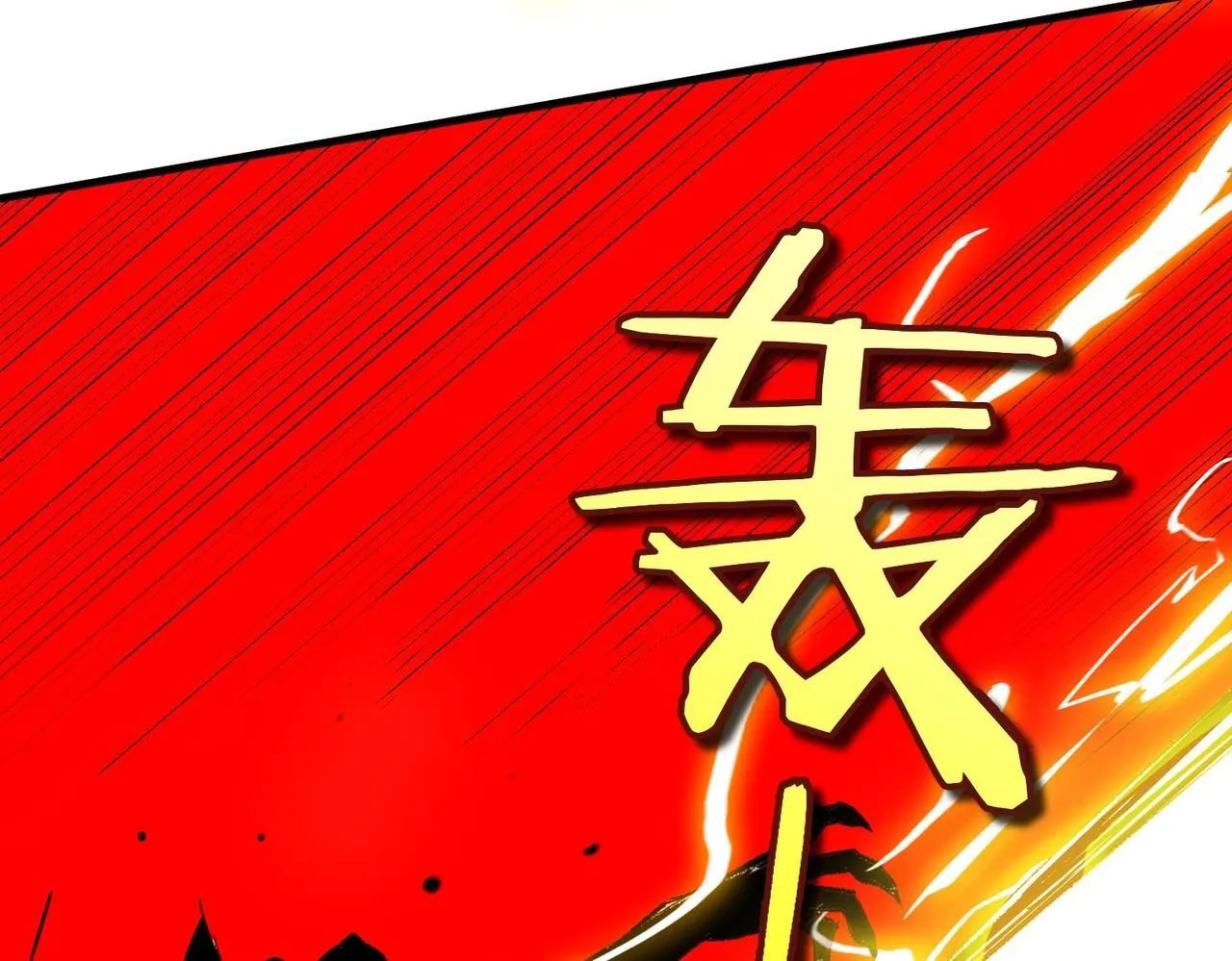 第4话 噩梦难度：幽暗密林101