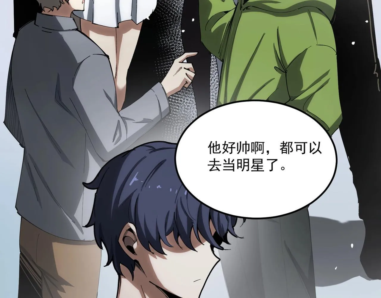 第9话 挑衅106