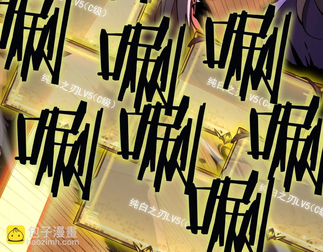 第4话 噩梦难度：幽暗密林94