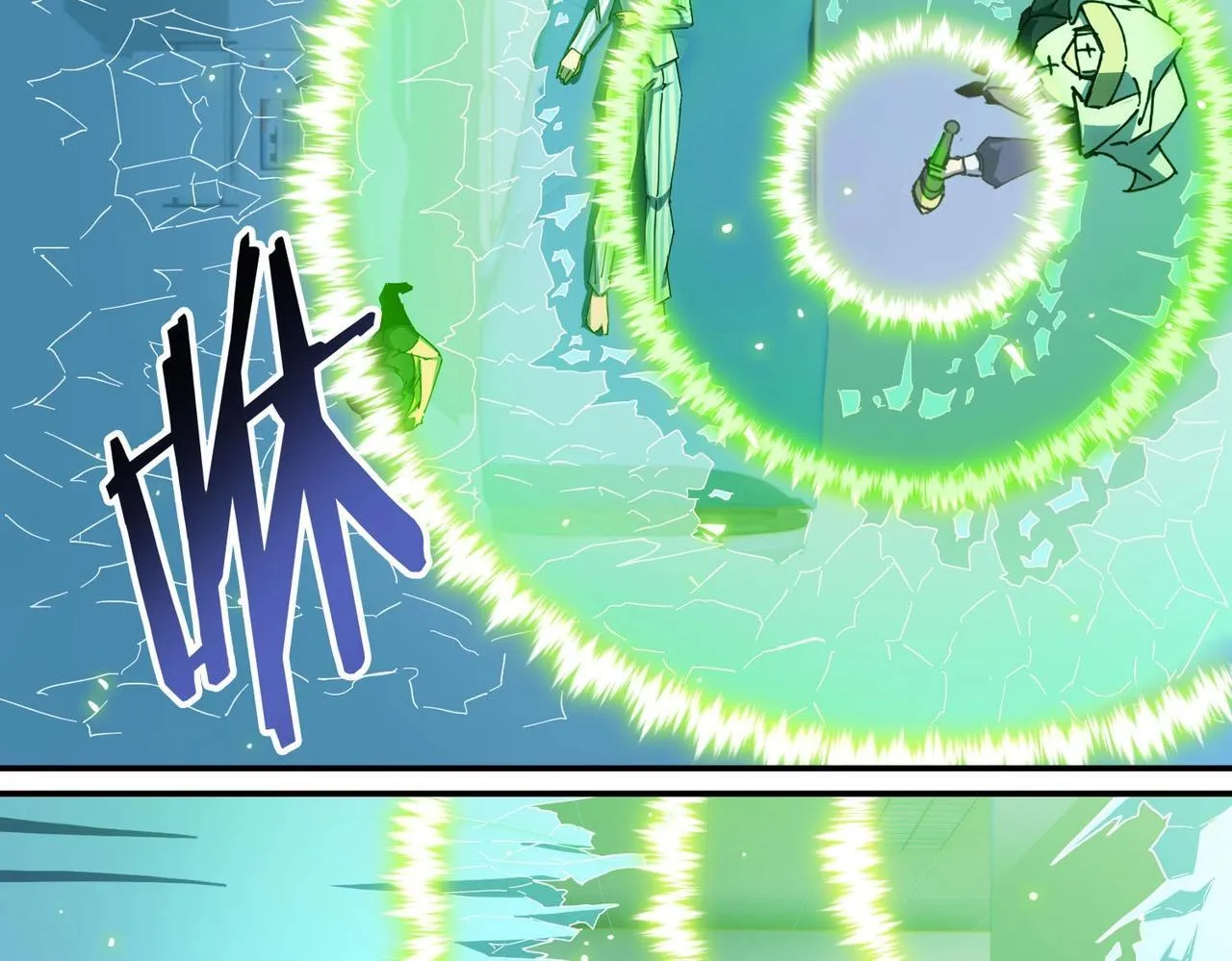 第7话 血脉觉醒138