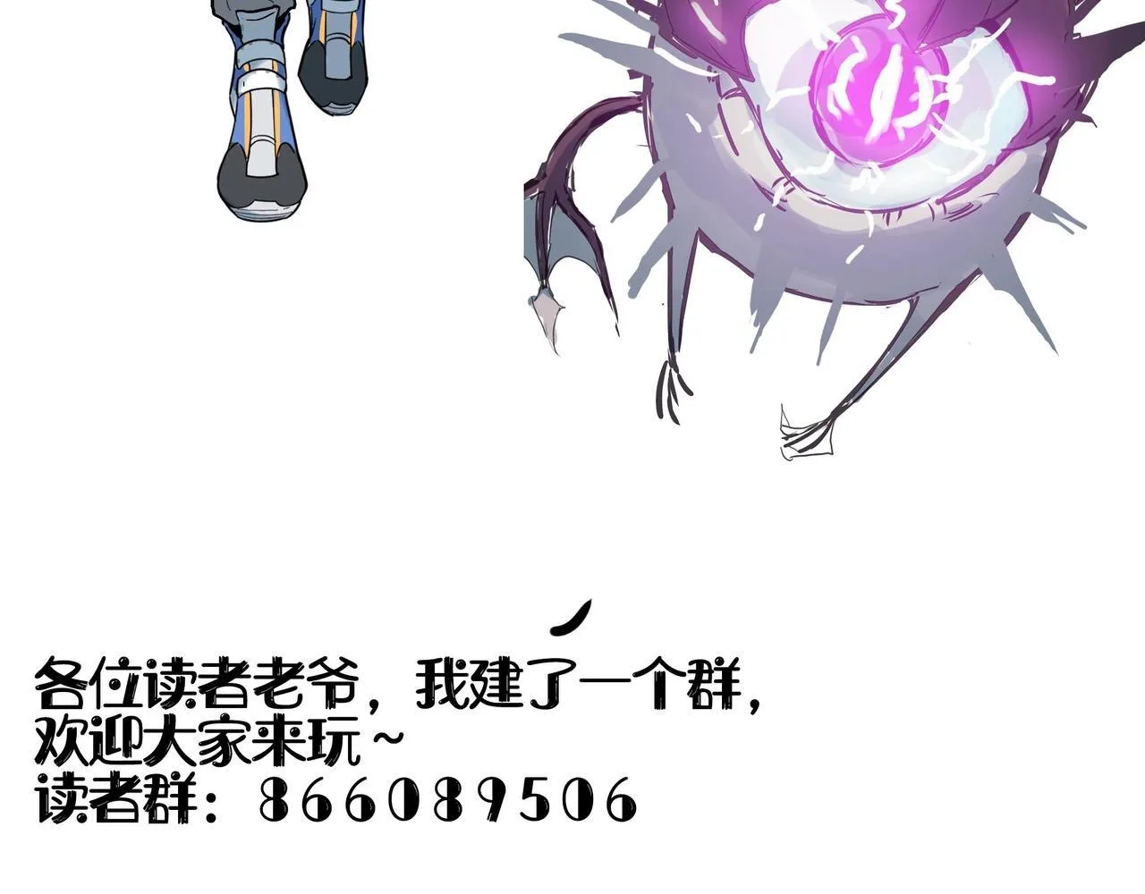 第4话 噩梦难度：幽暗密林178
