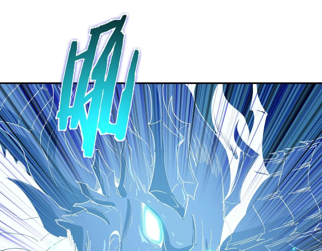 第7话 血脉觉醒105