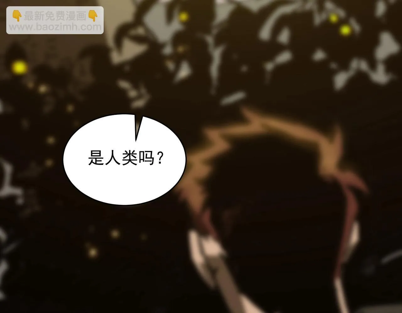 第13话 恶魔末日200