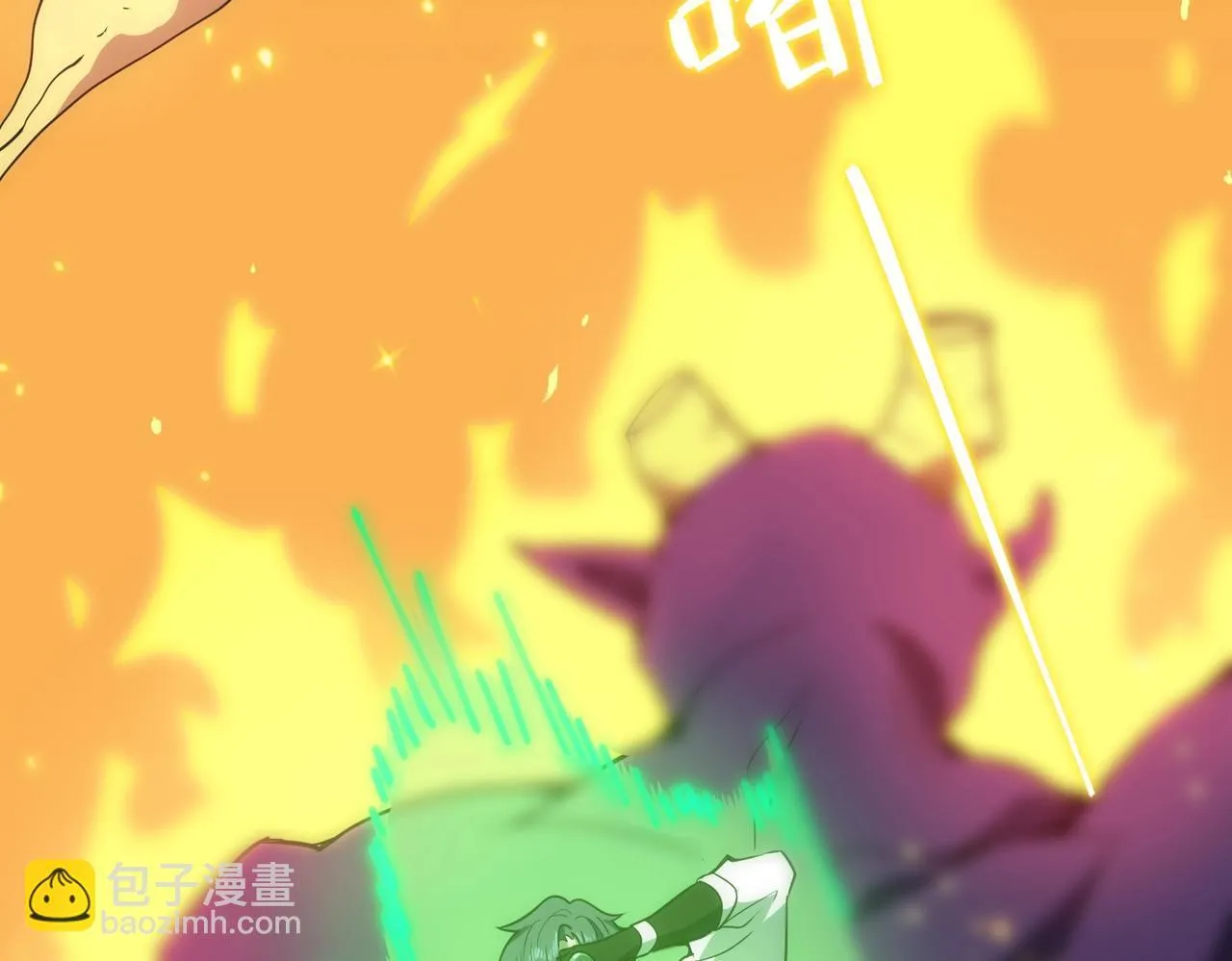 第13话 恶魔末日236