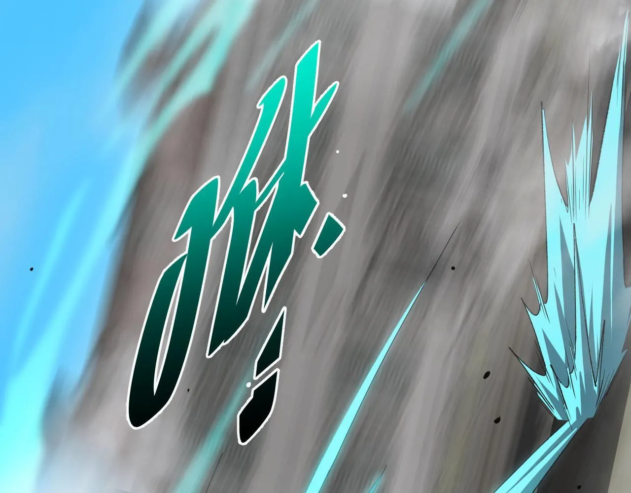 第8话 初入大学153