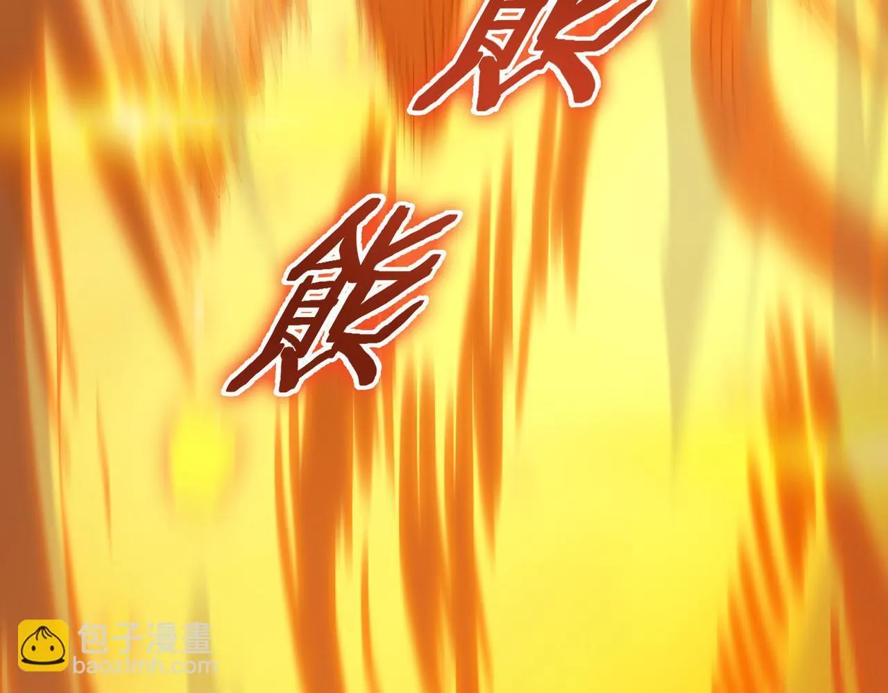 第11话 狂风山脉167