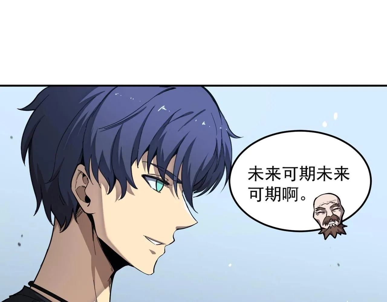 第6话 第一名140
