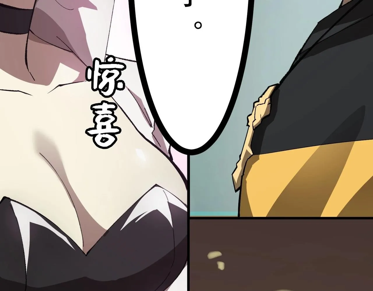第8话 初入大学99