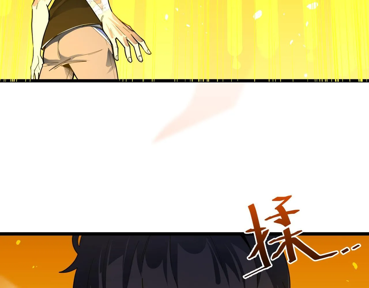 第1话 转职：圣骑士148