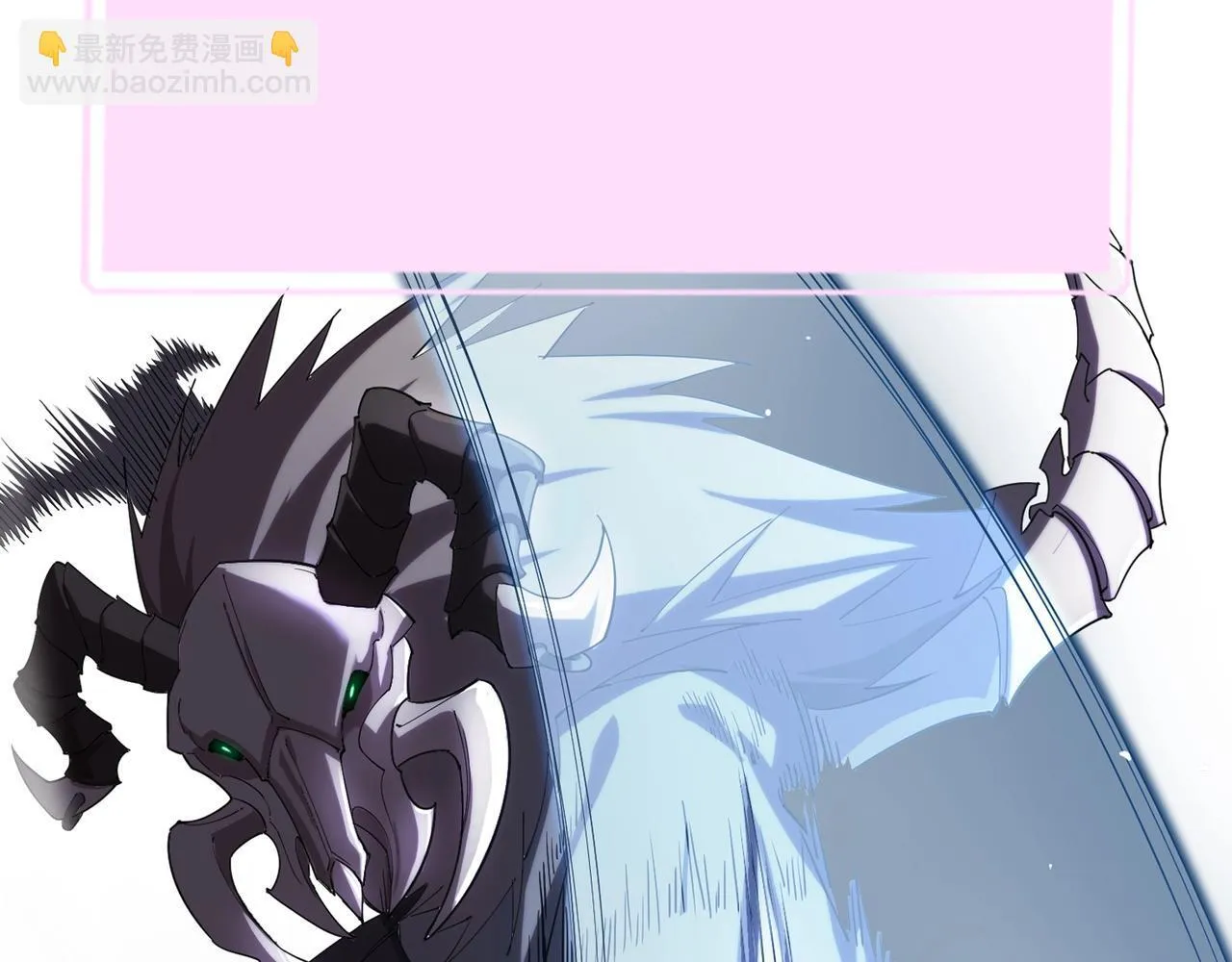 第2话 魔兽试炼195