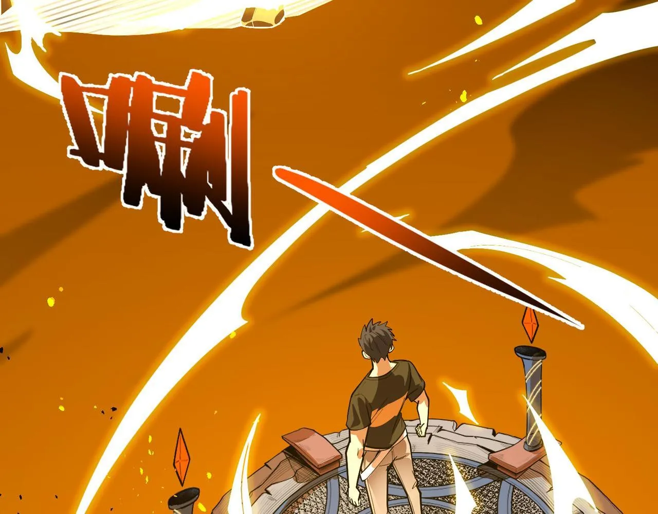 第1话 转职：圣骑士279