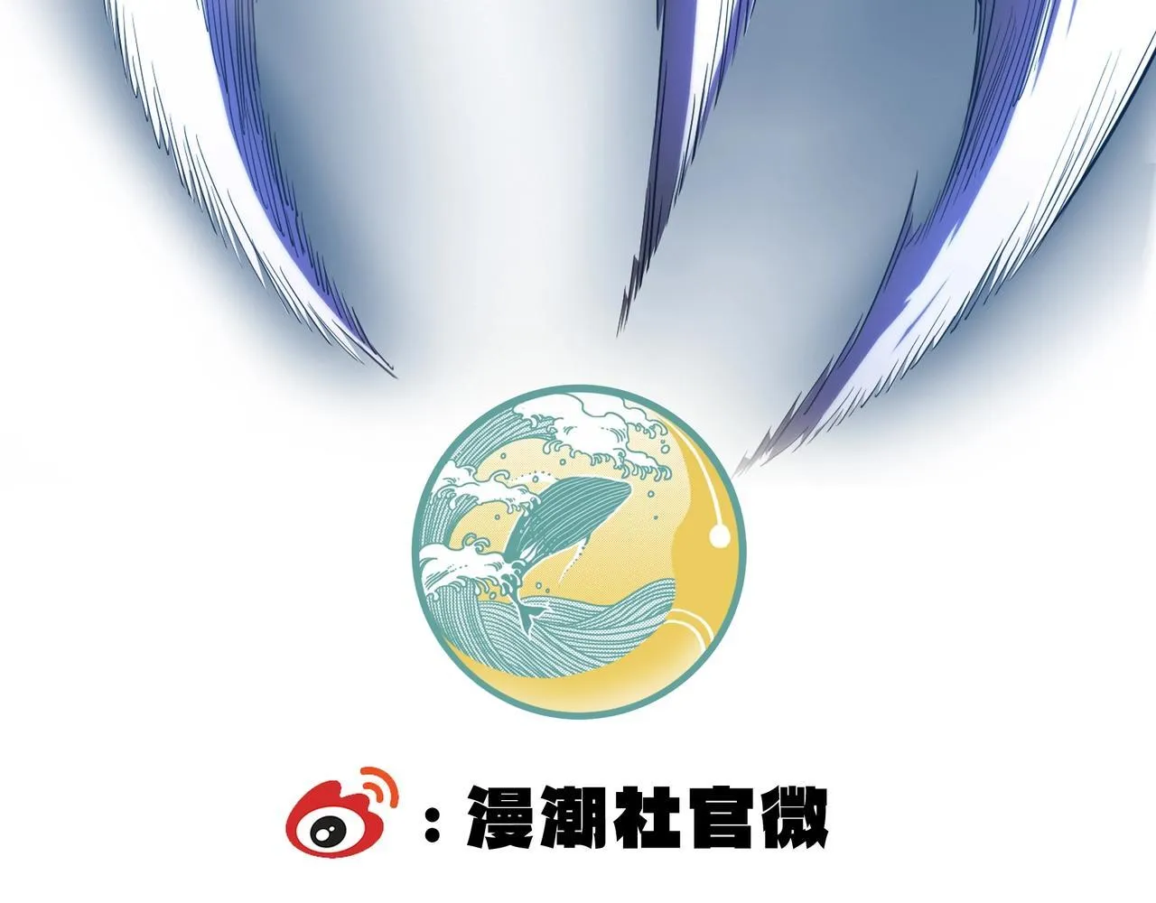 第13话 恶魔末日247