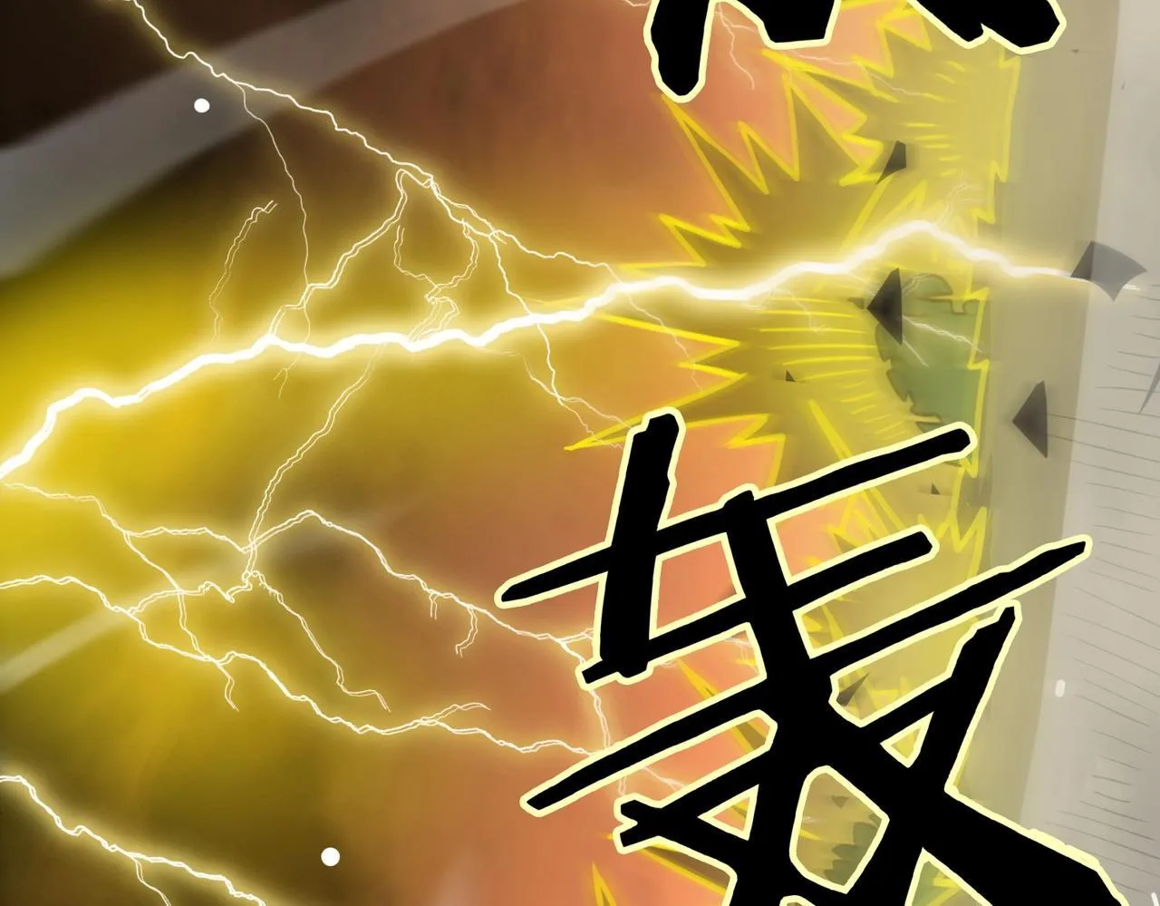 第13话 恶魔末日42
