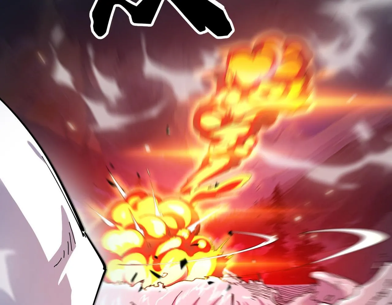 第11话 狂风山脉66