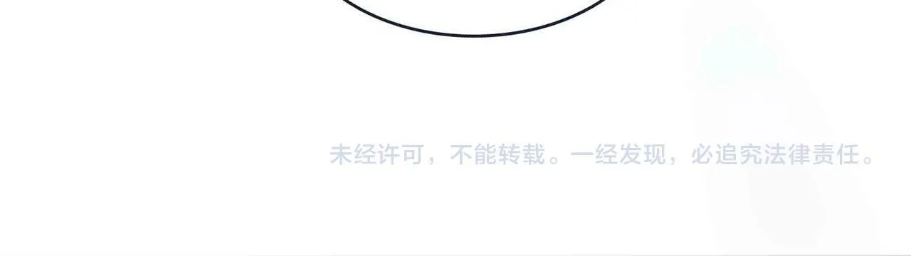 第3话 冲击名校168