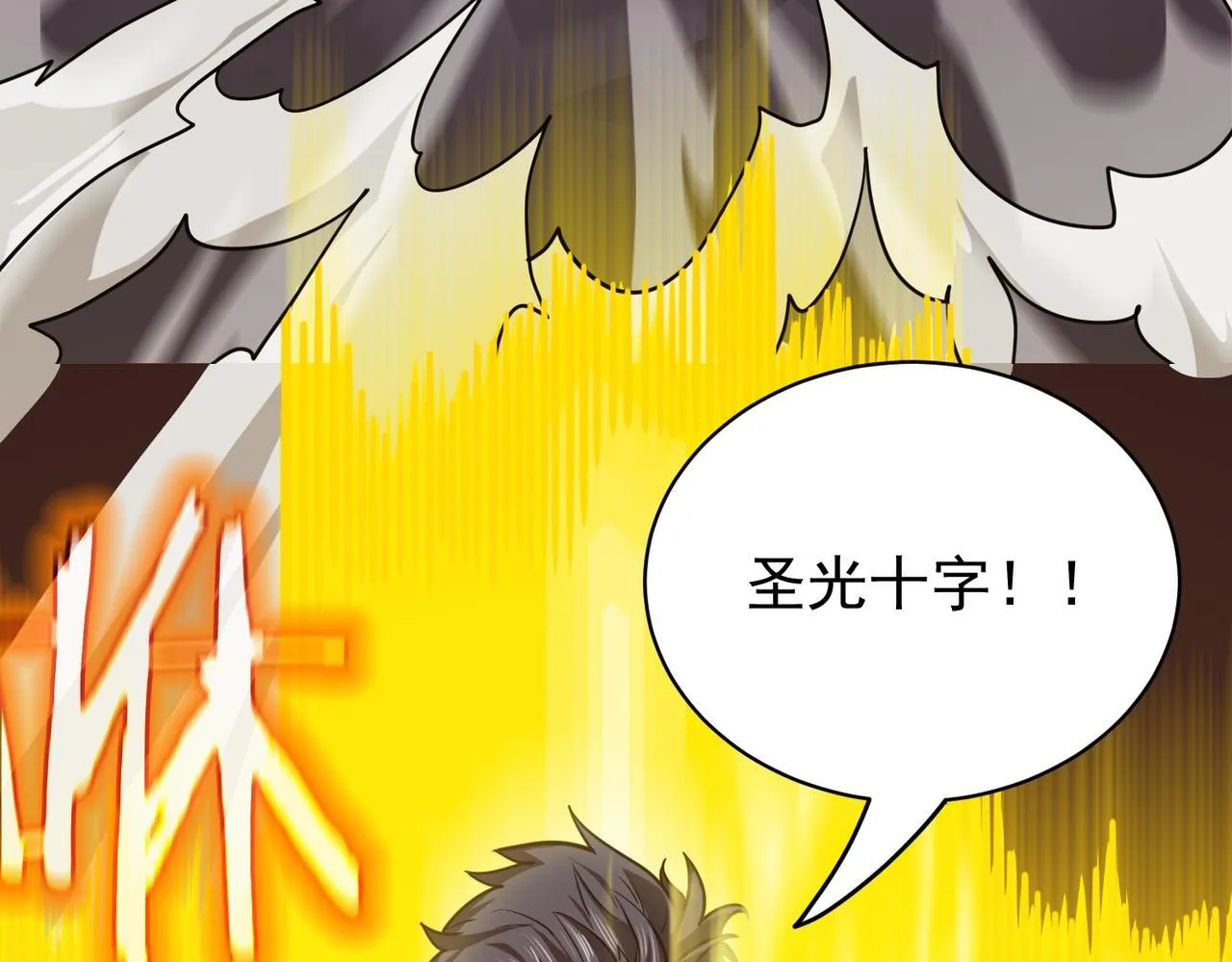 第13话 恶魔末日139