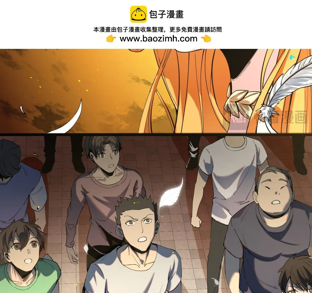 第1话 转职：圣骑士191