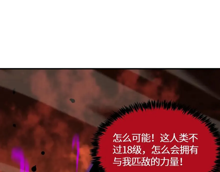 第15话 力挽狂澜39