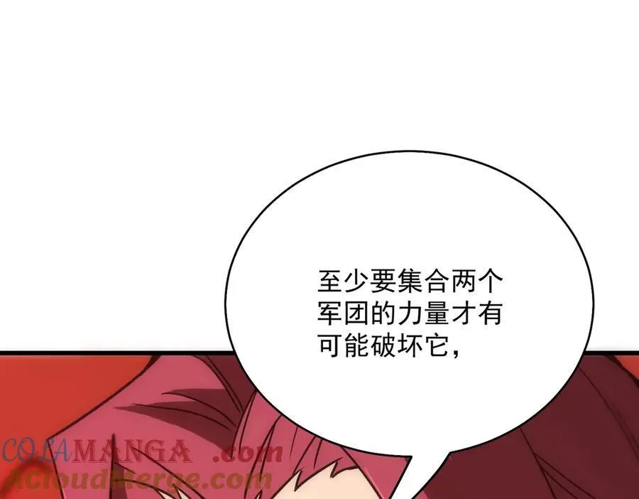 第14话 传说级恶魔168