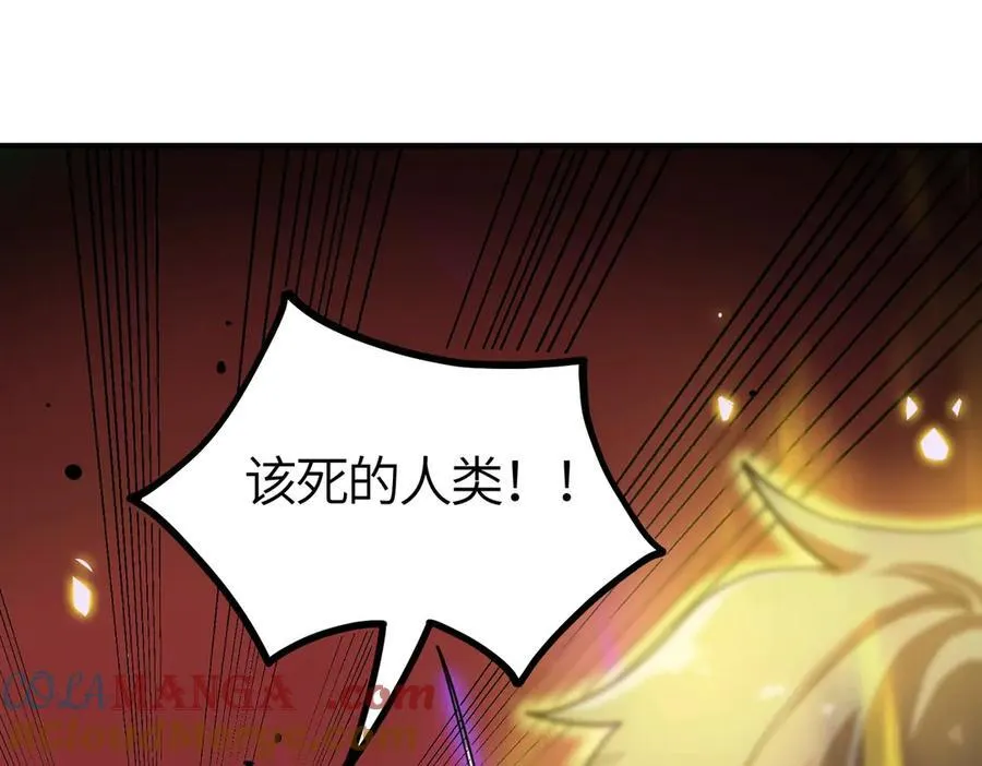 第15话 力挽狂澜48