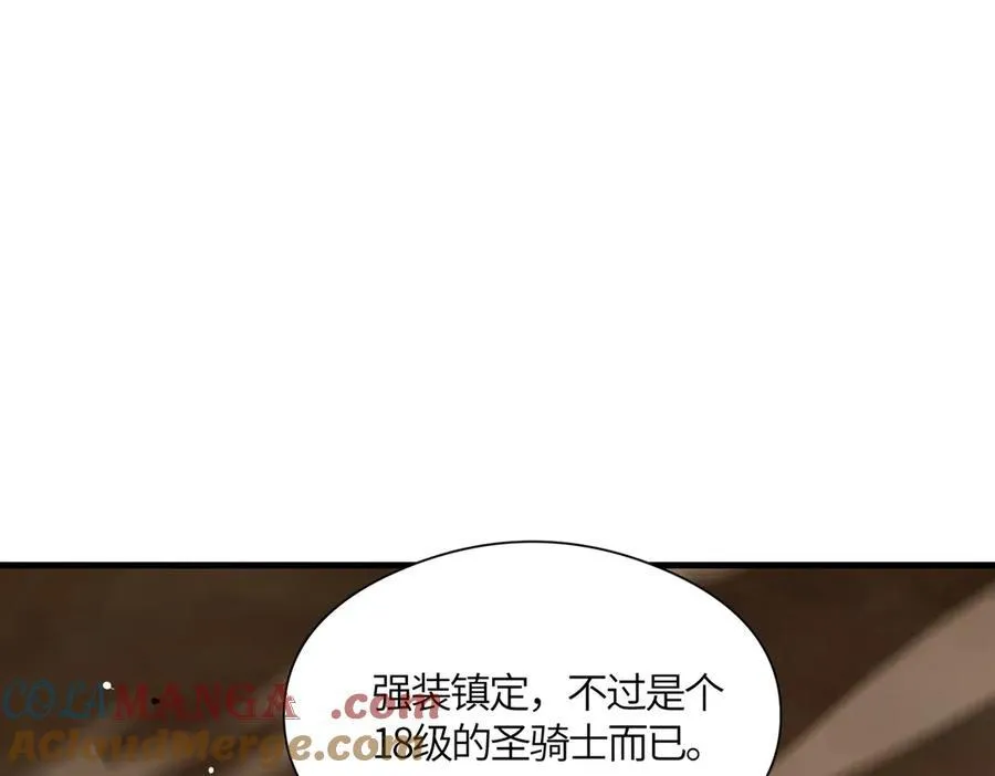 第15话 力挽狂澜164