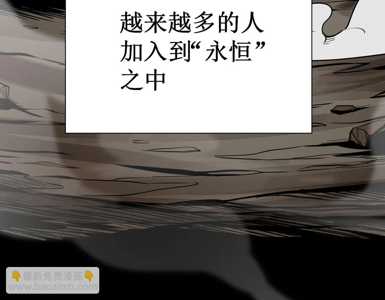 第1话 转职：圣骑士25