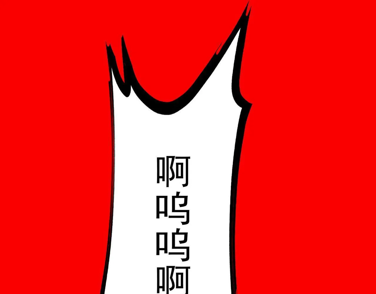 第4话 噩梦难度：幽暗密林122