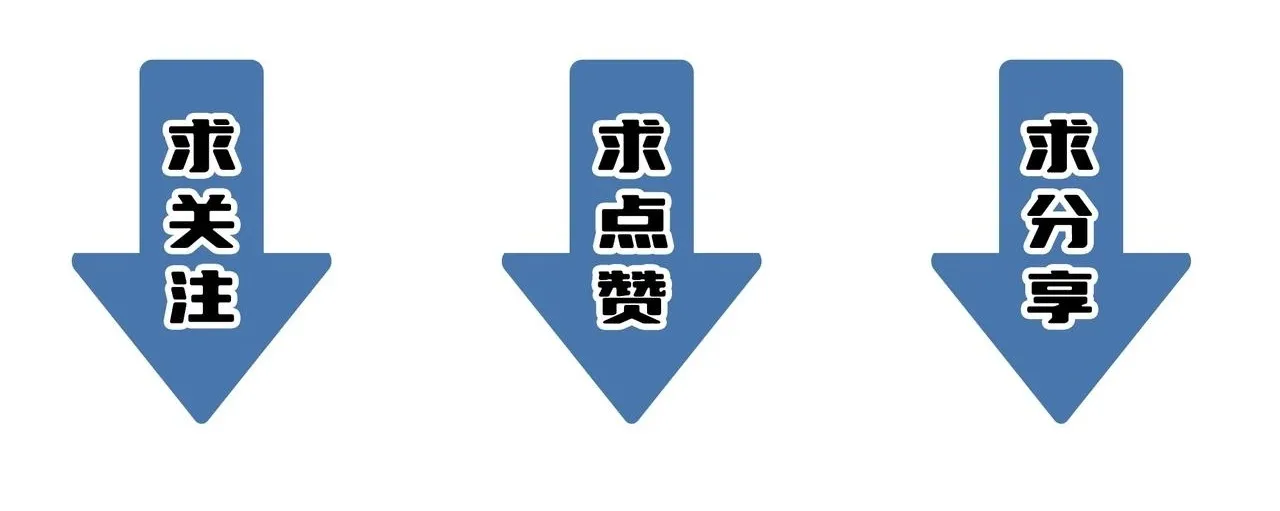 第13话 恶魔末日248