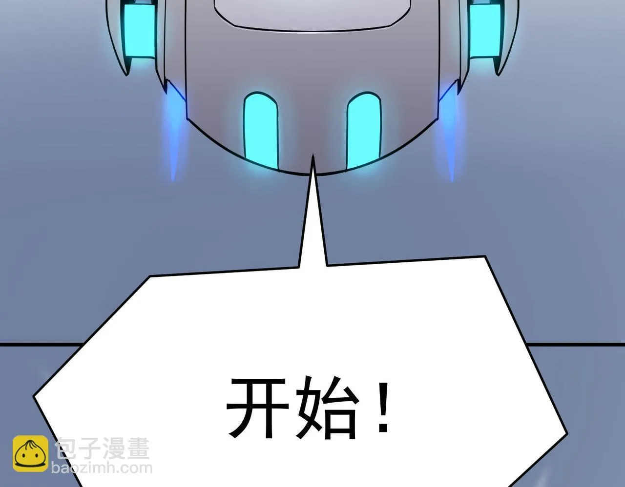 第10话 暴力美学89