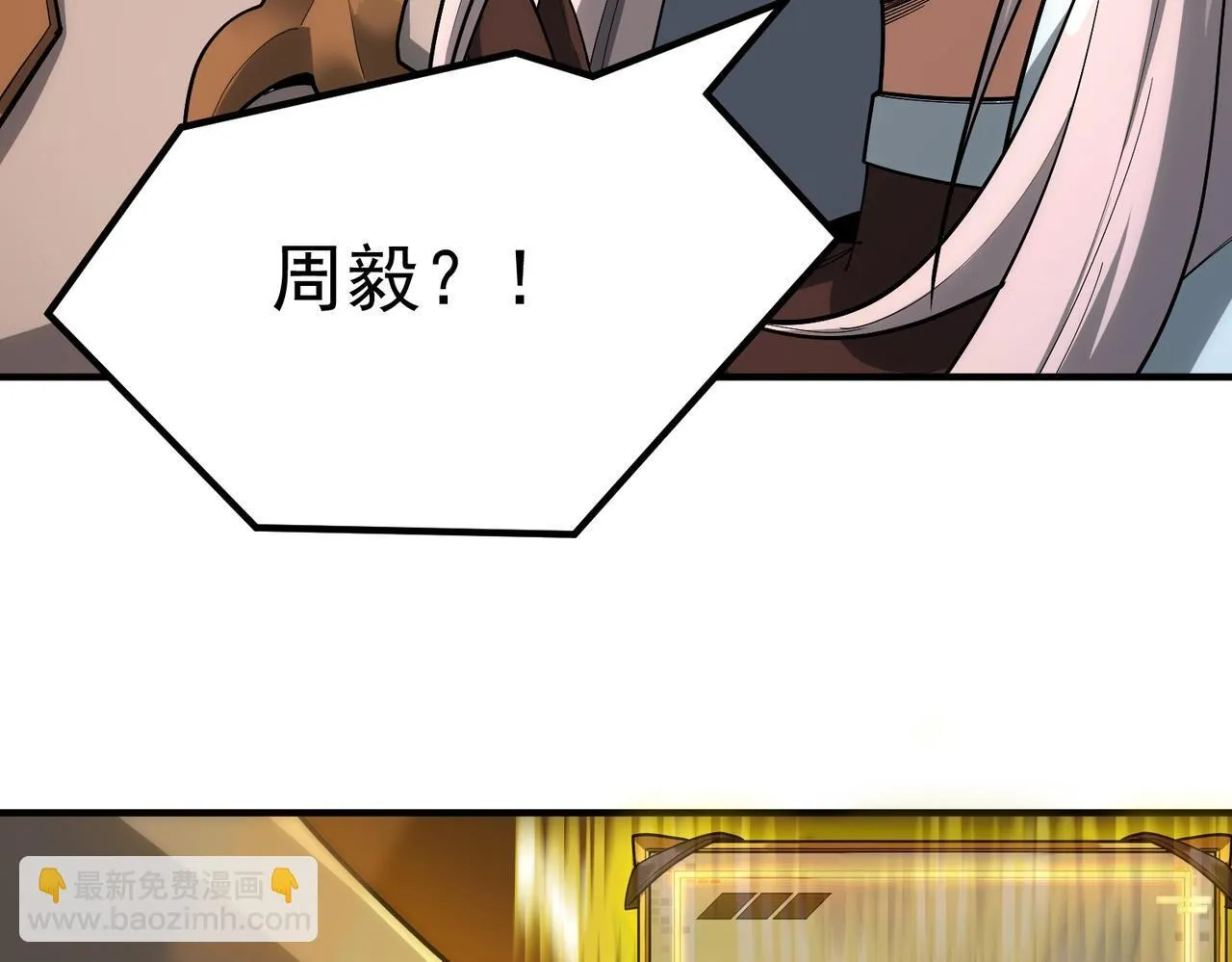 第13话 恶魔末日60