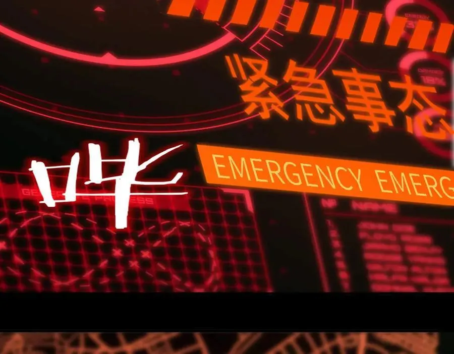 第14话 传说级恶魔61