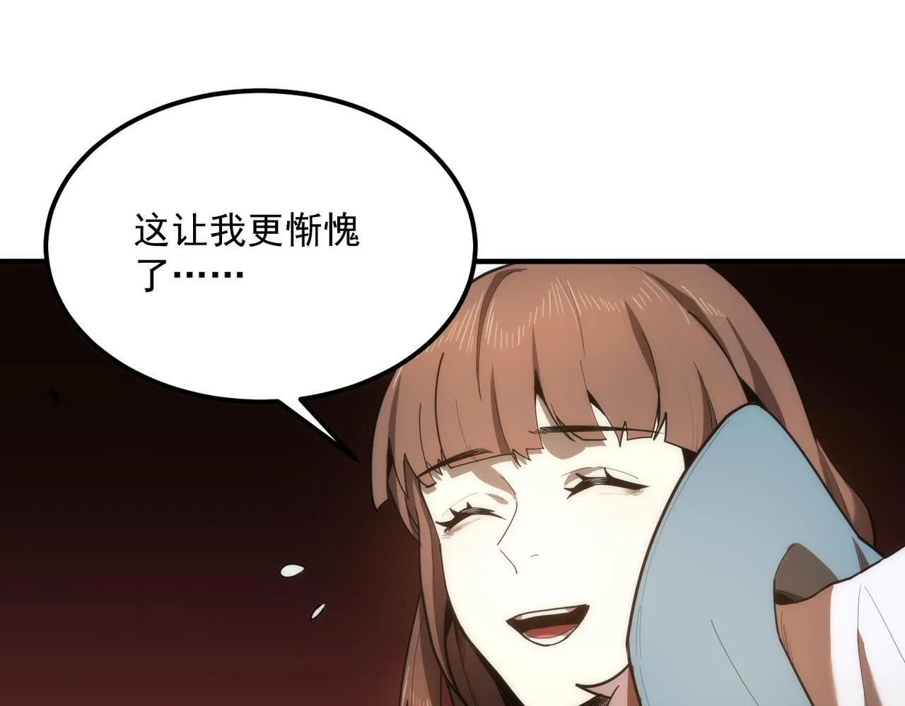 第12话 英雄天降41