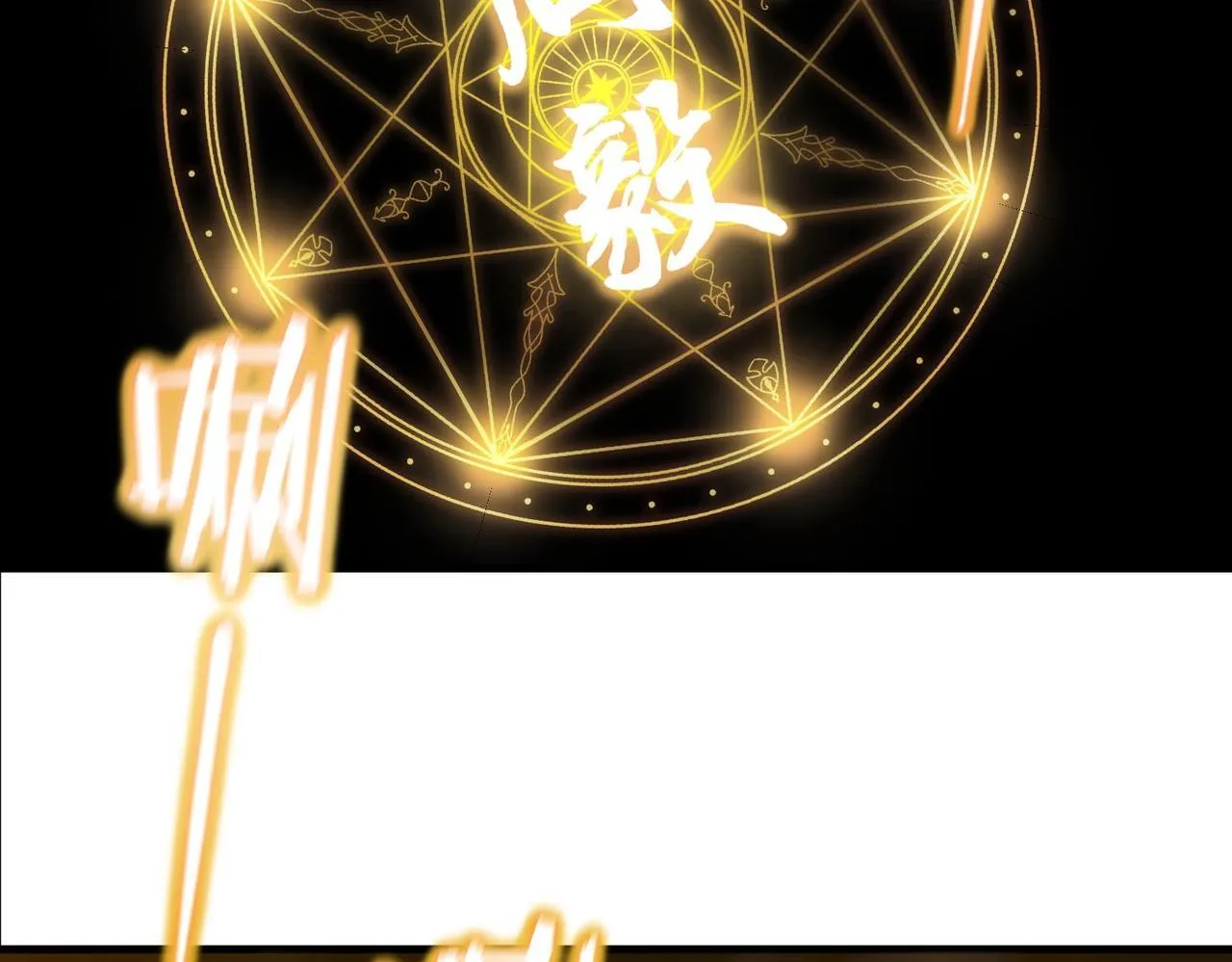 第8话 初入大学114