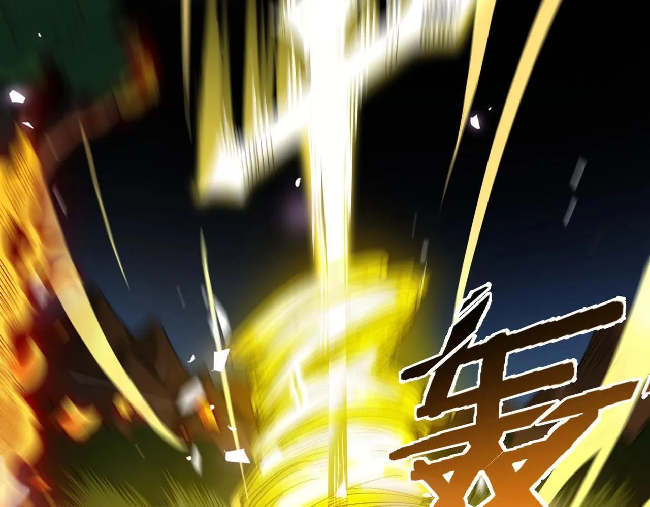 第12话 英雄天降10